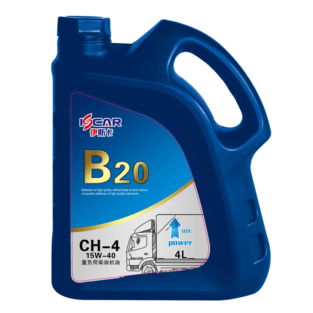 ISCAR B20 Heavy-duty diesel engine oils