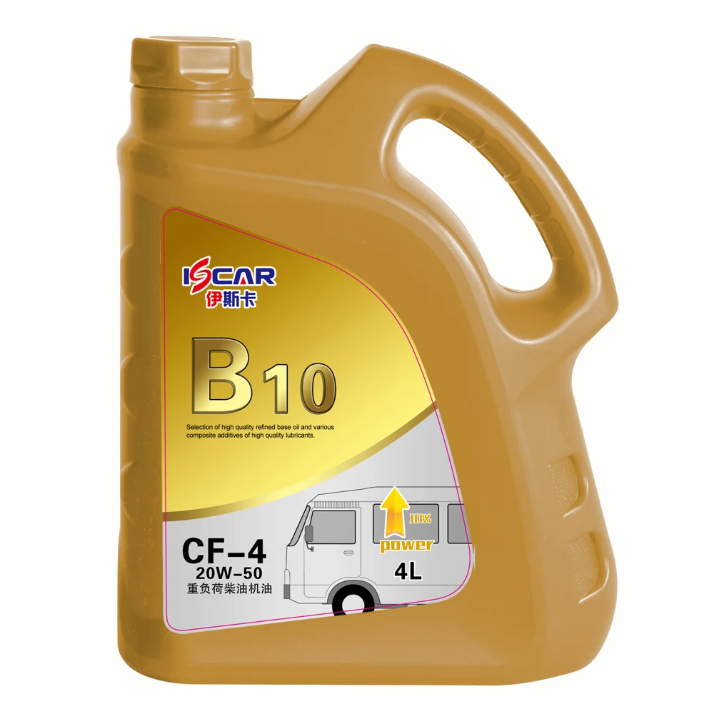ISCAR B10 Heavy-duty diesel engine oils